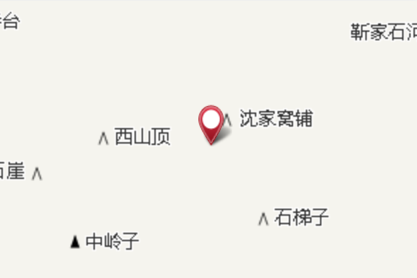 王家窩鋪 王家窩鋪