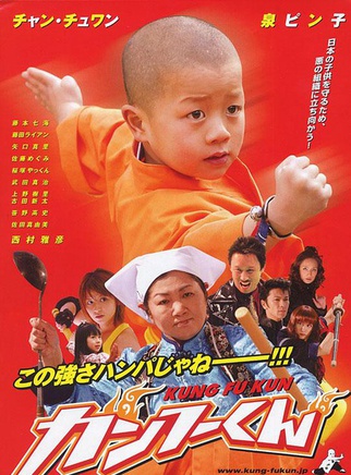 上野樹里 上野樹里