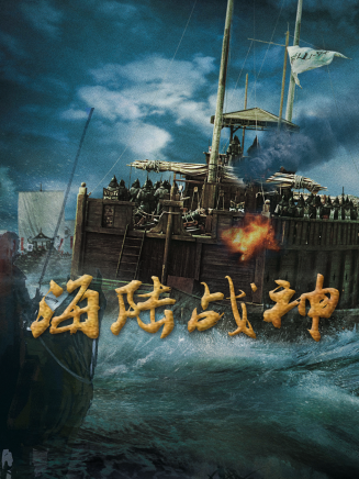 德福 德福