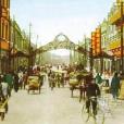 估衣市街 估衣市街