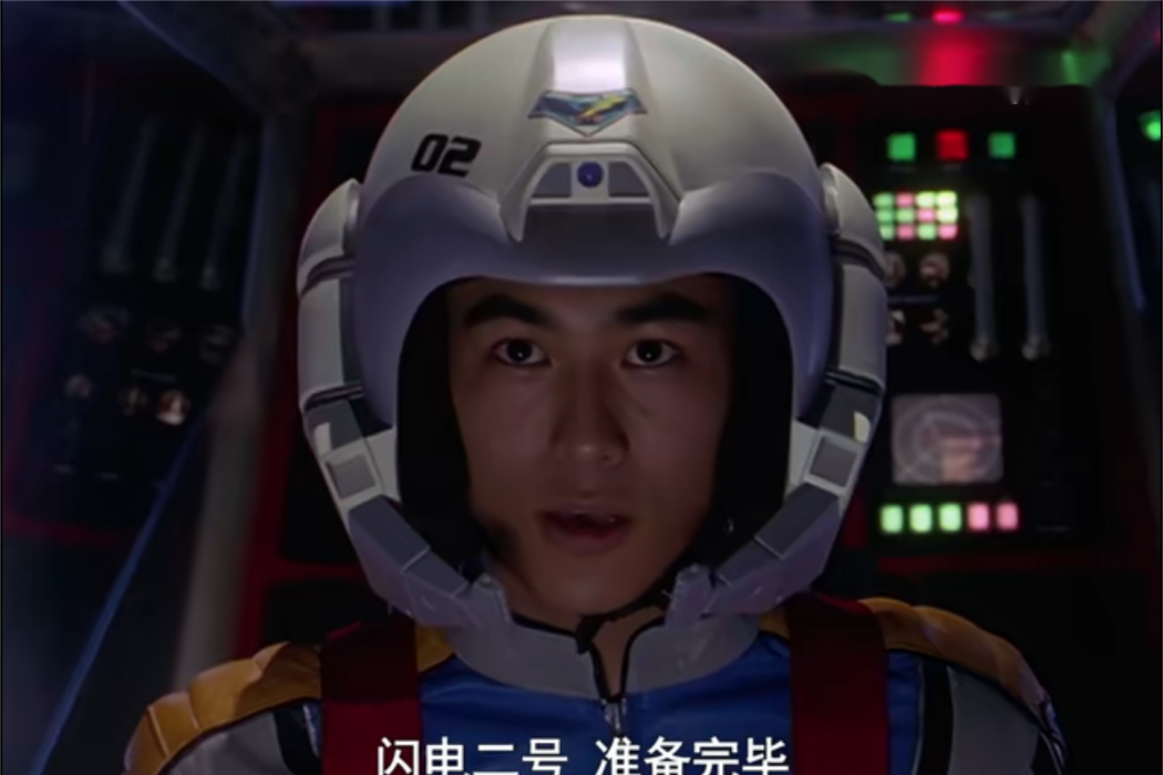 北田靖 北田靖