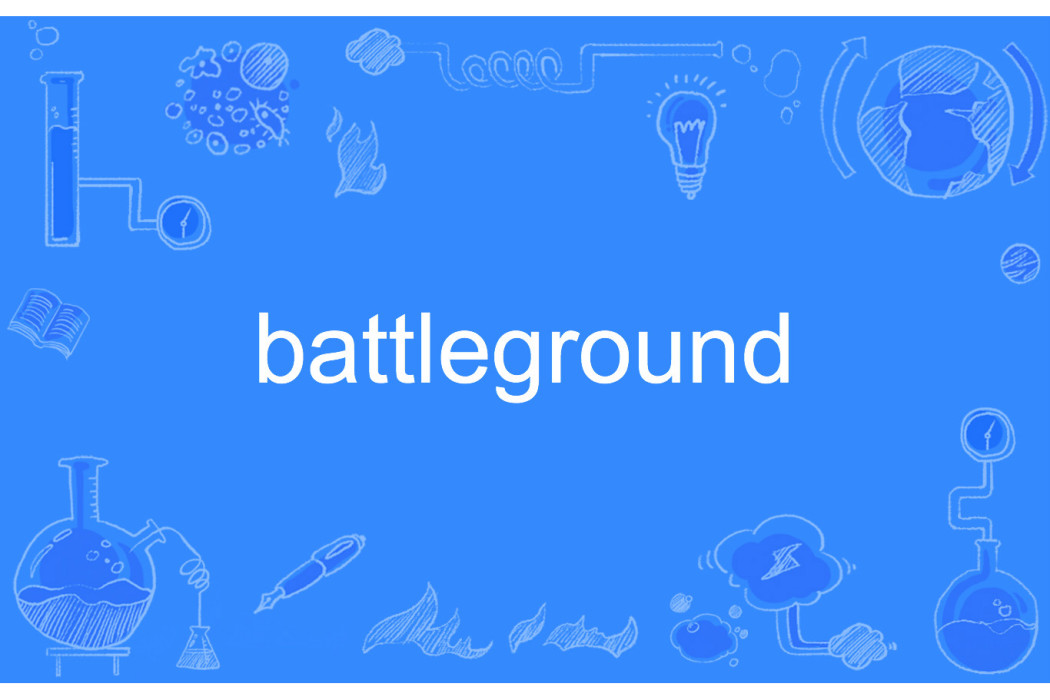battleground battleground