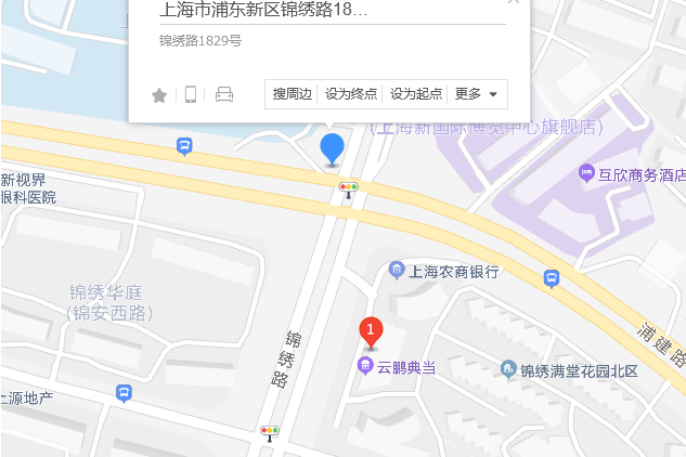 錦繡路1829號 錦繡路1829號