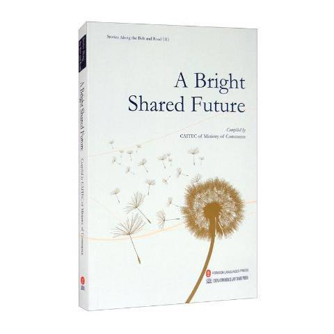A bright shared future A bright shared future