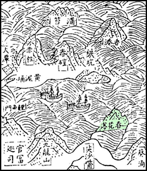 舂坎角 舂坎角