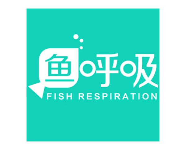 魚呼吸(寵物用品品牌)
