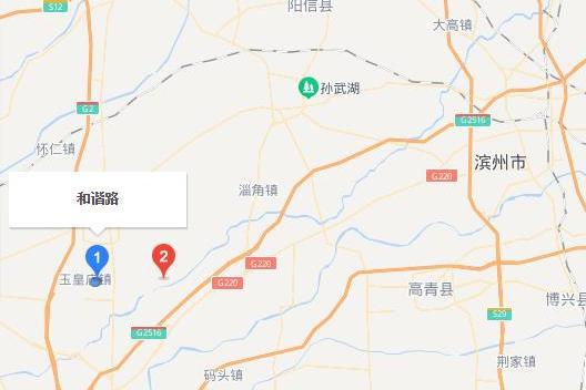 和諧西路(山東省濟南市商河縣境內道路) 和諧西路(山東省濟南市商河縣境內道路)