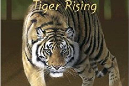 The Tiger Rising The Tiger Rising