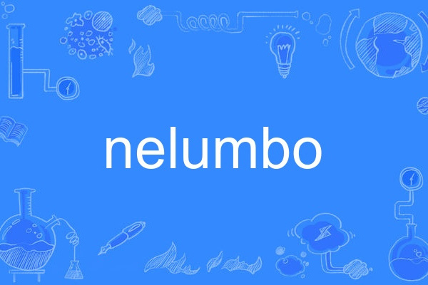 nelumbo