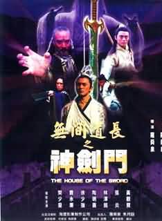 張馨戈 張馨戈