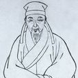 黃省曾 黃省曾