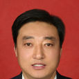 張金明(天津市寧河區人民政府副區長) 張金明(天津市寧河區人民政府副區長)