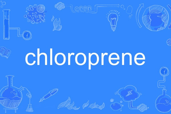 chloroprene chloroprene
