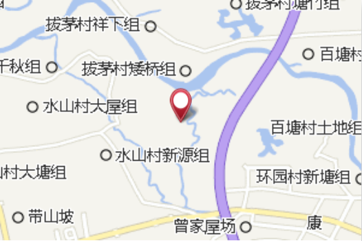 矮橋村 矮橋村