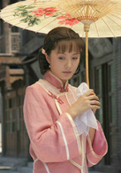 格格的女兒