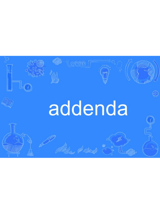 addenda addenda