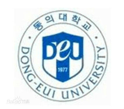韓國東義大學中國分校