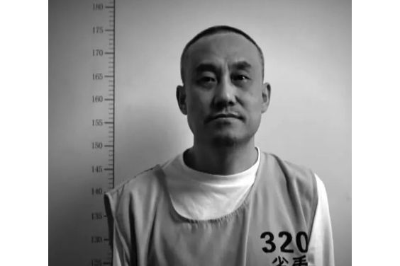 婁河 婁河