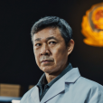 烏光啟