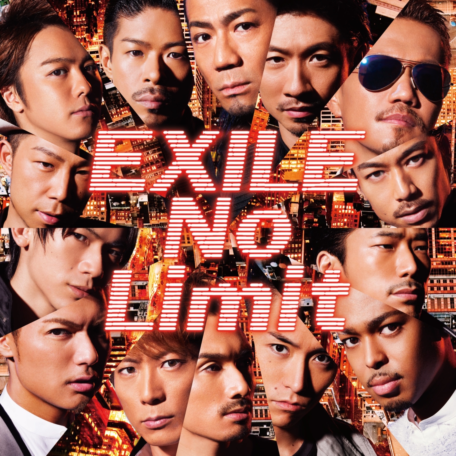 no limit(放浪兄弟、EXILE演唱歌曲)