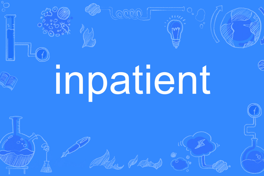 inpatient inpatient