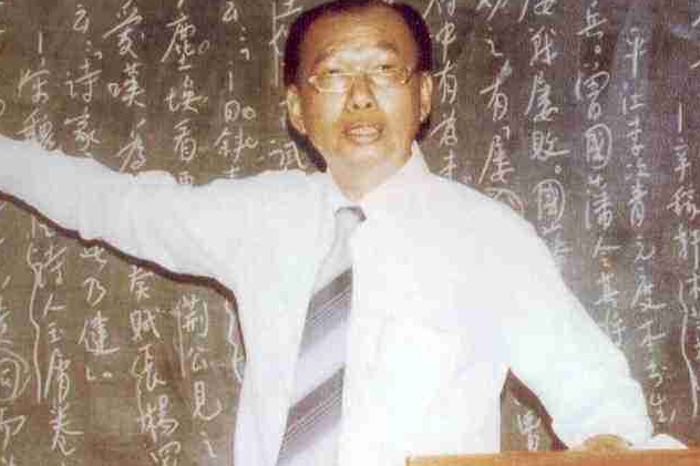 鄭子瑜(華裔學問家、新加坡漢學大師) 鄭子瑜(華裔學問家、新加坡漢學大師)