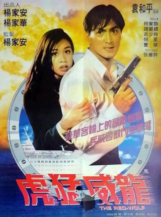 鄒兆龍 鄒兆龍