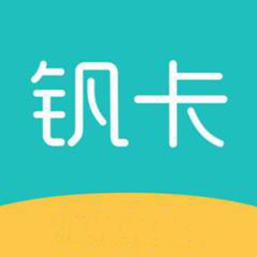 釩卡