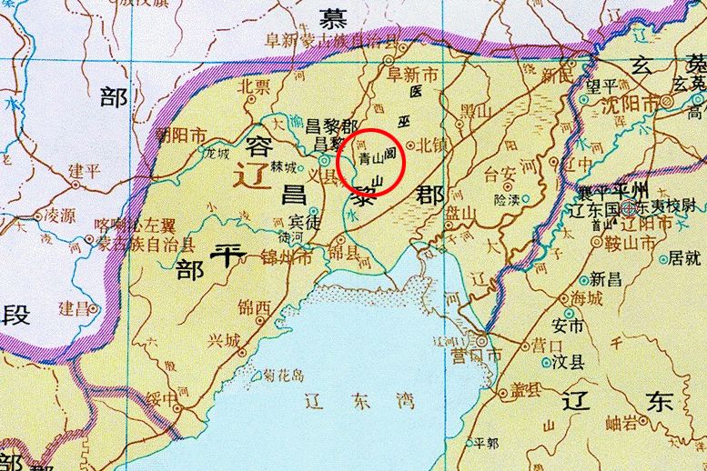 青山(遼寧境內歷史地名) 青山(遼寧境內歷史地名)
