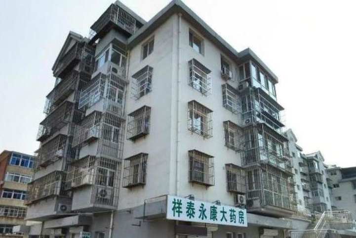 青吉里