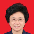 龔愛華(湖北省襄陽市政協副主席、黨組副書記) 龔愛華(湖北省襄陽市政協副主席、黨組副書記)