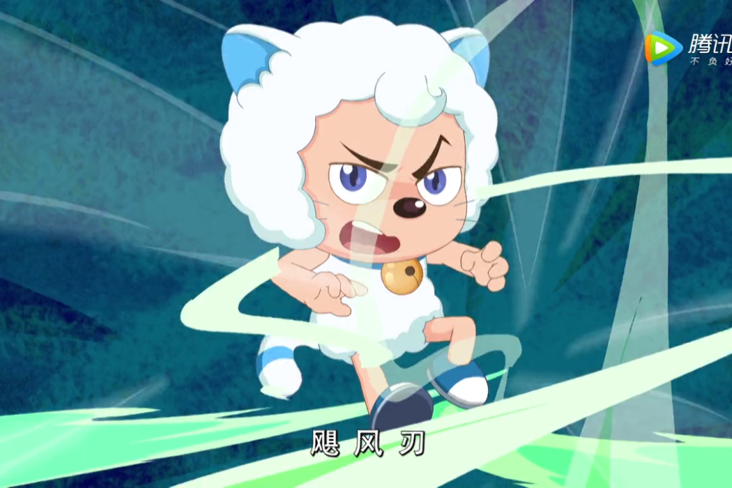 颶風刃 颶風刃