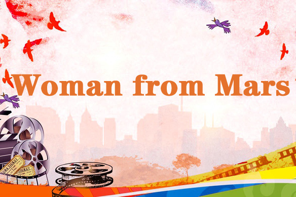 Woman from Mars Woman from Mars