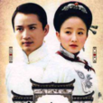 九姓漁民 九姓漁民