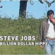 億萬富翁嬉皮士——史蒂夫·賈伯斯
