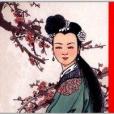 楊娥傳 楊娥傳