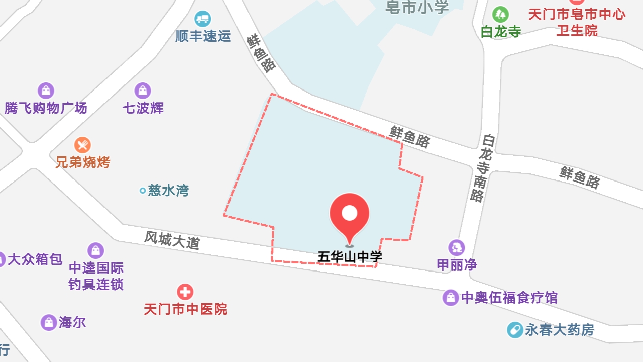 地圖信息