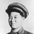 郭俊卿(全國女戰鬥英雄) 郭俊卿(全國女戰鬥英雄)