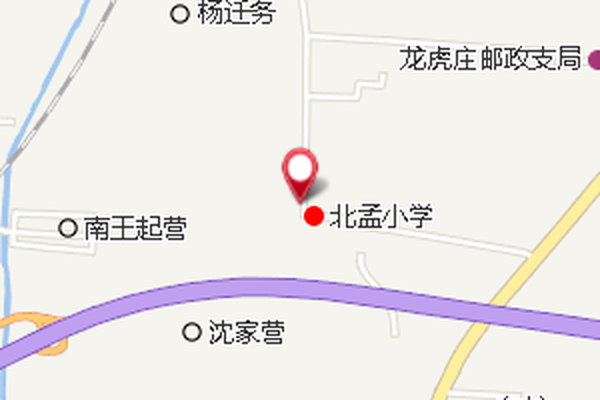 北孟 北孟