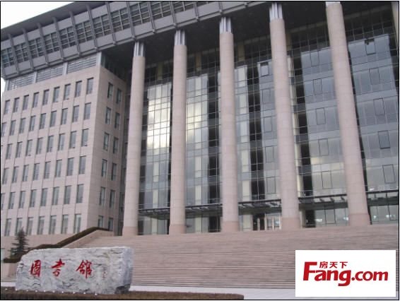 中國人民公安大學圖書館