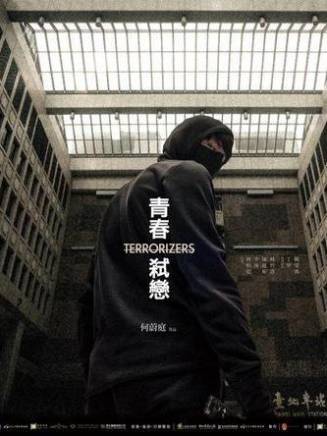 丁寧(中國台灣女演員)