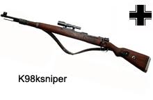 德國Kar98K毛瑟狙擊步槍