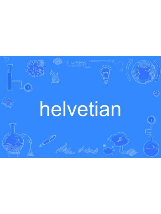 helvetian helvetian