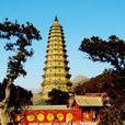 廣勝寺 廣勝寺