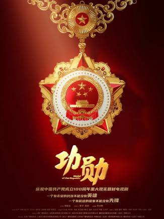 魯諾 魯諾