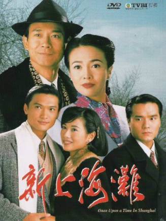 羅家英(中國粵劇表演藝術家、演員)