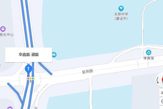 華鑫路