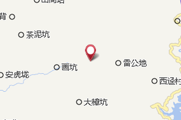 槽碓坑 槽碓坑