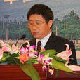 黃衛東(湖南省人民政府辦公廳巡視員) 黃衛東(湖南省人民政府辦公廳巡視員)