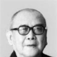 李曉明(當代著名作家) 李曉明(當代著名作家)